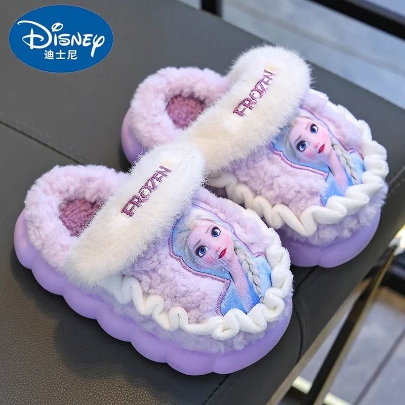 Warm Kids Winter Slippers Cartoon Cotton Non Slip Indoor Shoes