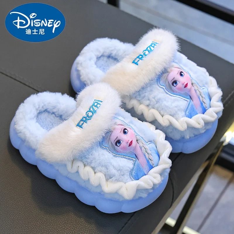 Warm Kids Winter Slippers Cartoon Cotton Non Slip Indoor Shoes
