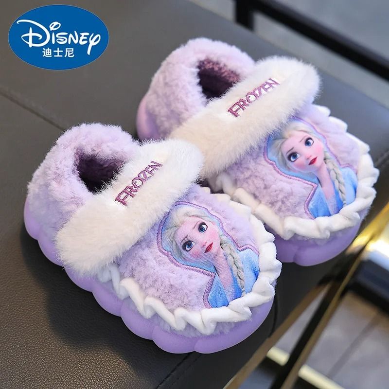 Warm Kids Winter Slippers Cartoon Cotton Non Slip Indoor Shoes