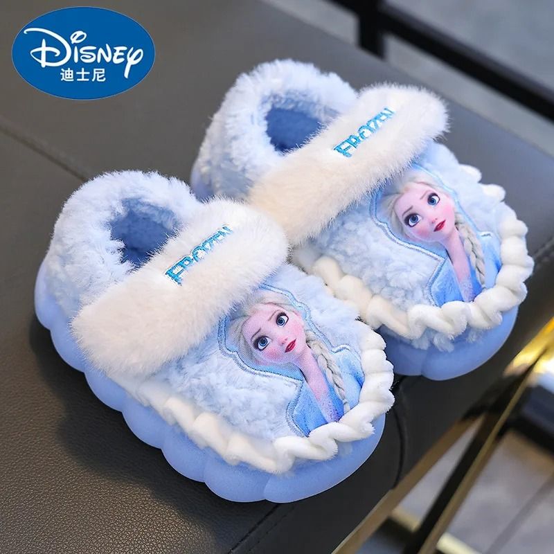 Warm Kids Winter Slippers Cartoon Cotton Non Slip Indoor Shoes