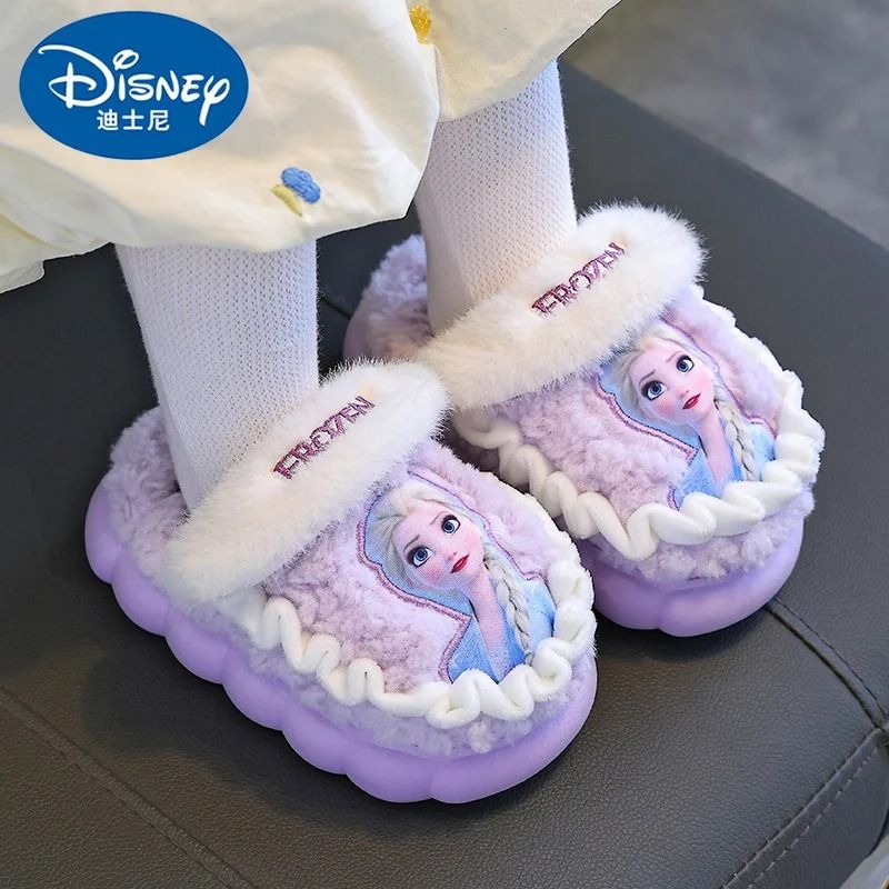 Warm Kids Winter Slippers Cartoon Cotton Non Slip Indoor Shoes