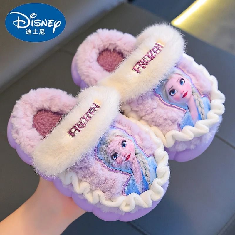 Warm Kids Winter Slippers Cartoon Cotton Non Slip Indoor Shoes